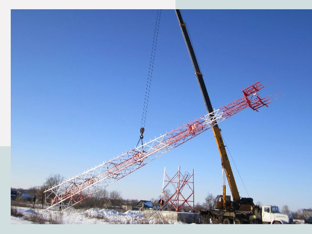 Строительство башен связи в Советской Гавани от 623 руб.