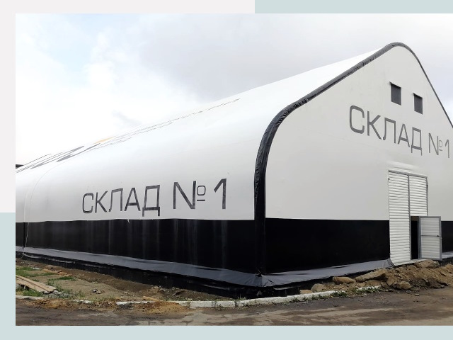 Брендирование ангаров в Советская Гавань от 623 руб. — выделяйтесь!